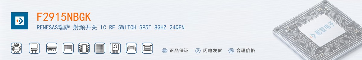 F2915NBGK������