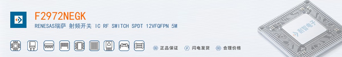 F2972NEGK������