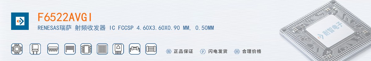 F6522AVGI������