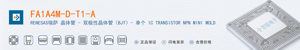 FA1A4M-D-T1-A������