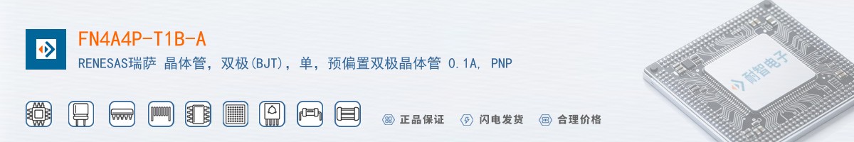 FN4A4P-T1B-A������