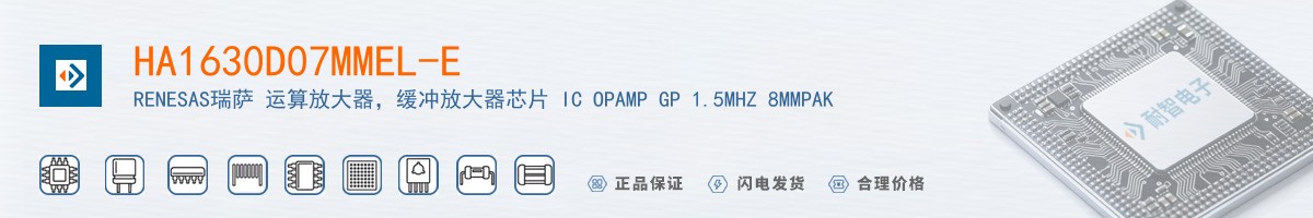 HA1630D07MMEL-E������