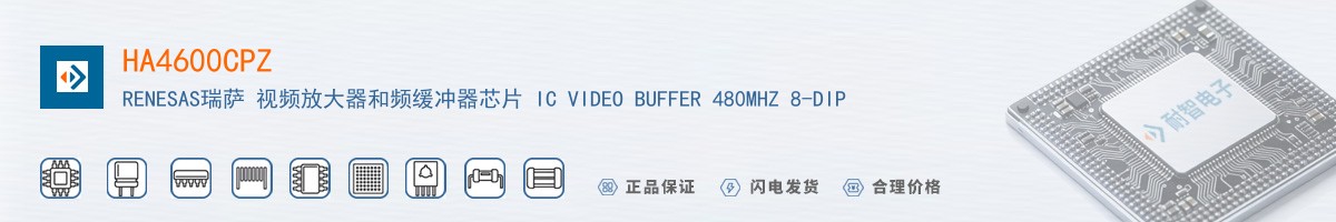 HA4600CPZ������