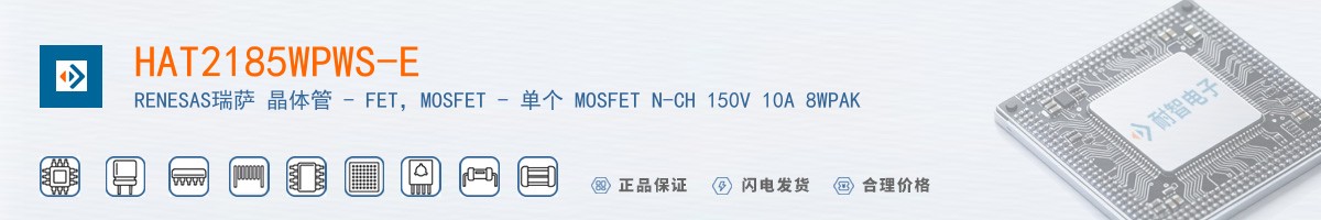 HAT2185WPWS-E������