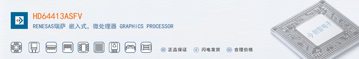 HD64413ASFV������