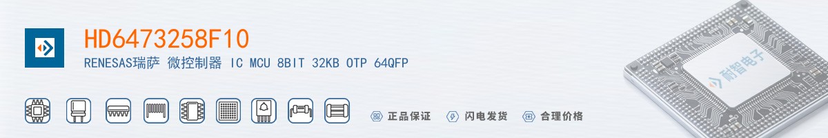 HD6473258F10������