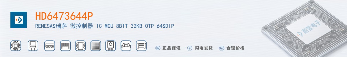 HD6473644P������