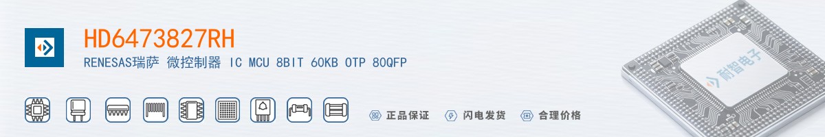 HD6473827RH������