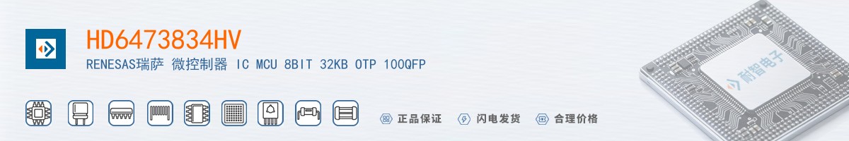 HD6473834HV������