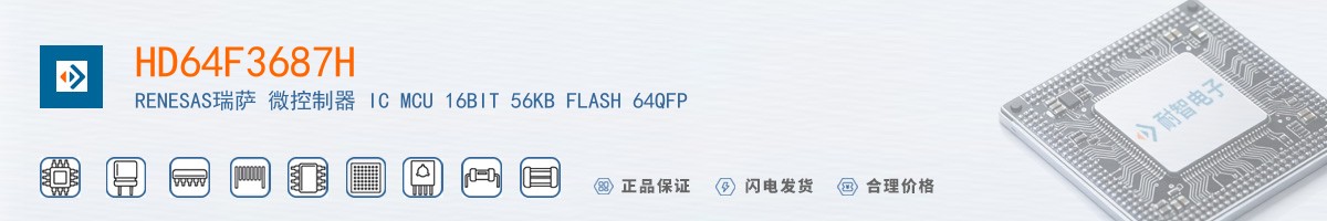 HD64F3687H������