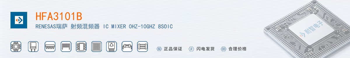 HFA3101B������