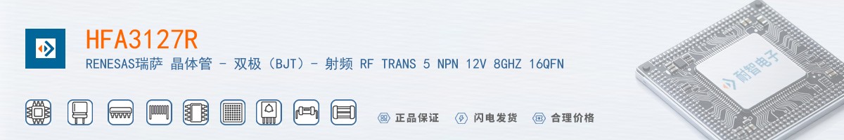 HFA3127R������