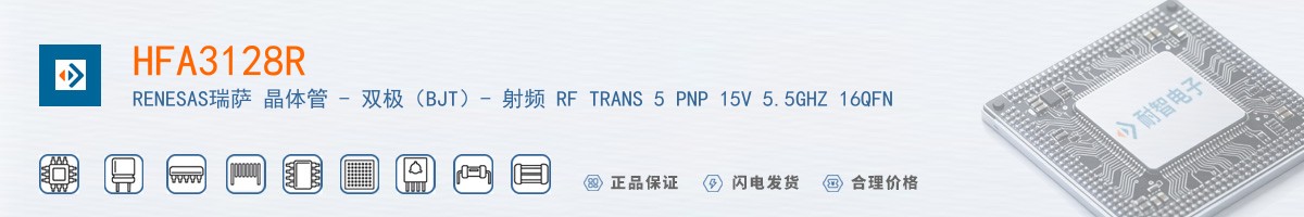 HFA3128R������