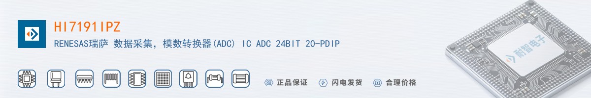HI7191IPZ������