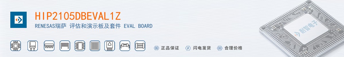 HIP2105DBEVAL1Z������