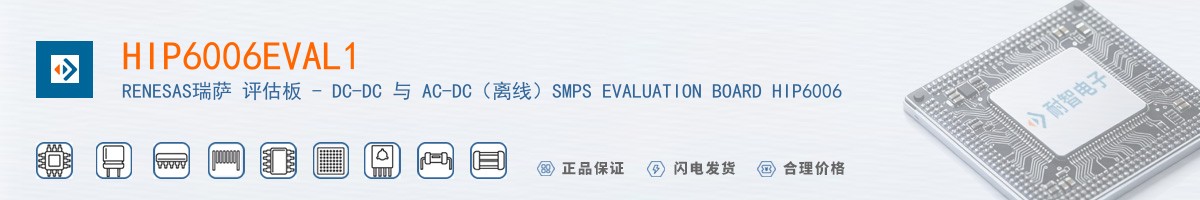 HIP6006EVAL1������