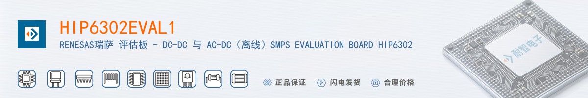 HIP6302EVAL1������