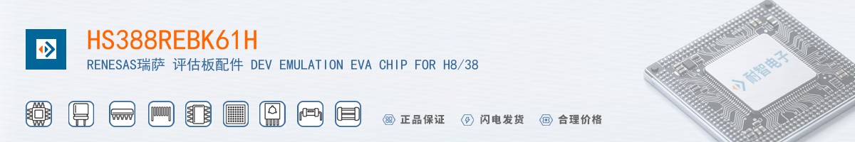 HS388REBK61H������