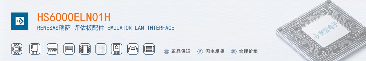 HS6000ELN01H������