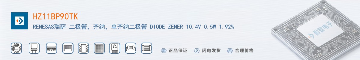 HZ11BP90TK������