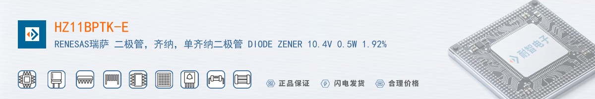 HZ11BPTK-E������