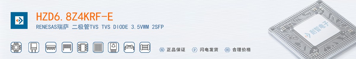 HZD6.8Z4KRF-E������