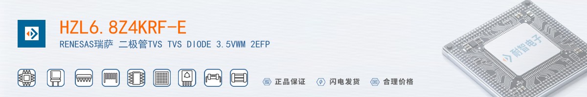 HZL6.8Z4KRF-E������