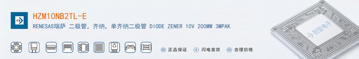 HZM10NB2TL-E������