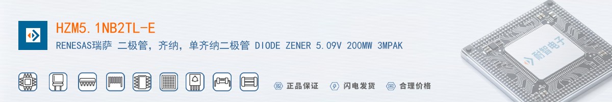 HZM5.1NB2TL-E������