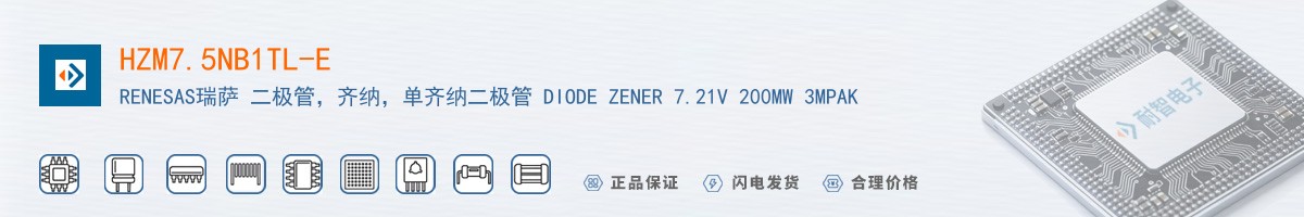HZM7.5NB1TL-E������
