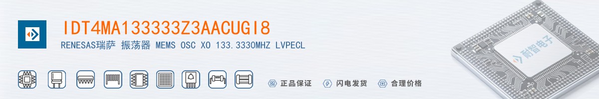 IDT4MA133333Z3AACUGI8������
