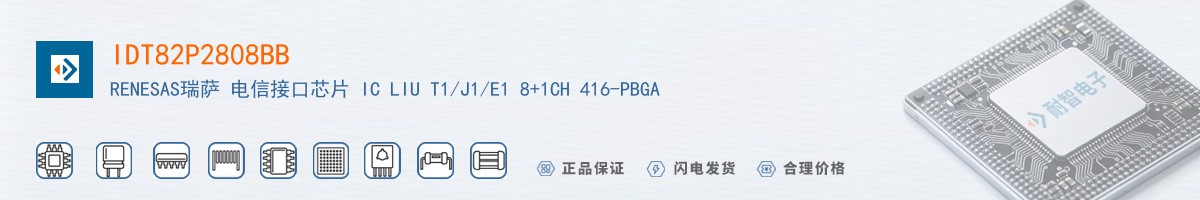 IDT82P2808BB������