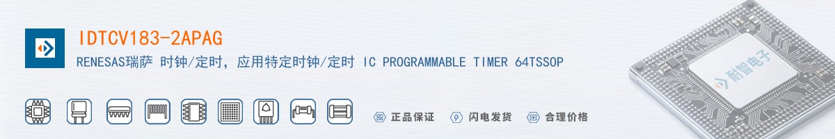 IDTCV183-2APAG������