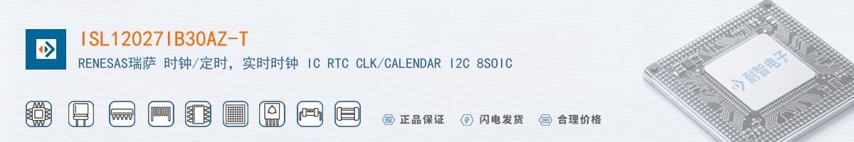 ISL12027IB30AZ-T������