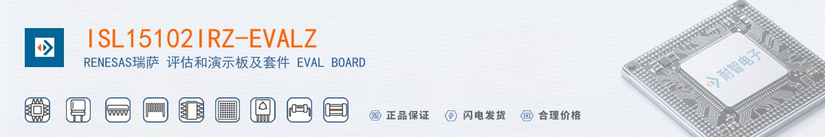 ISL15102IRZ-EVALZ������
