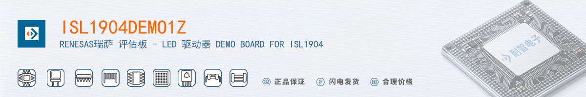 ISL1904DEMO1Z������