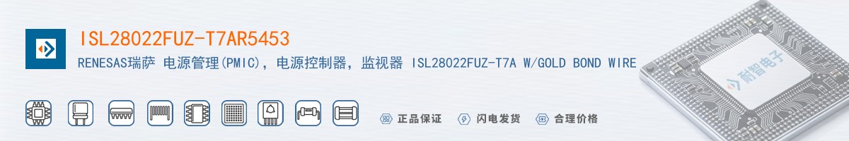 ISL28022FUZ-T7AR5453������