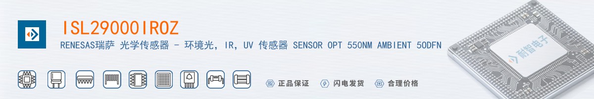 ISL29000IROZ������