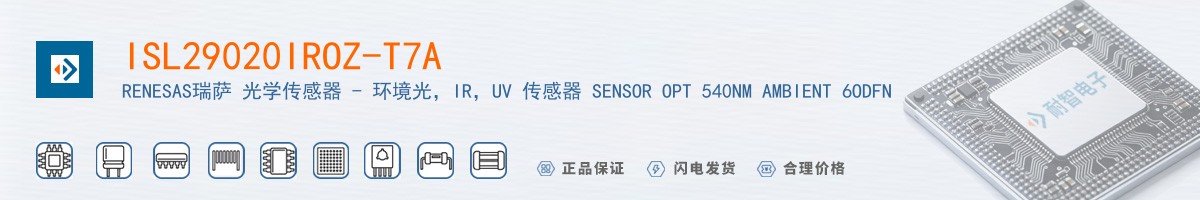 ISL29020IROZ-T7A������