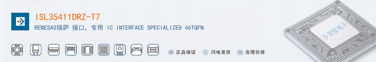 ISL35411DRZ-T7������