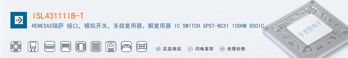 ISL43111IB-T������