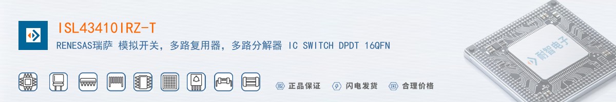 ISL43410IRZ-T������