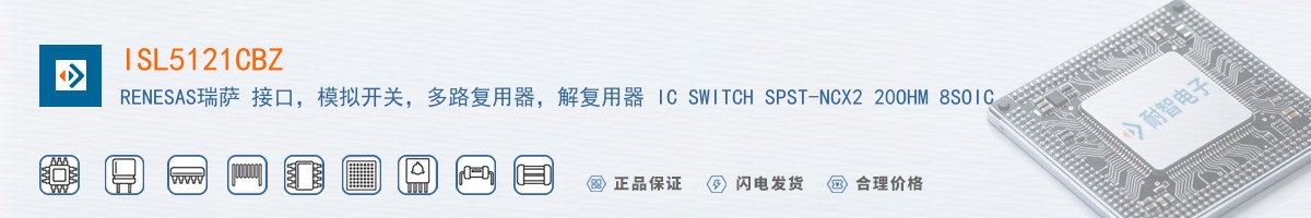 ISL5121CBZ������