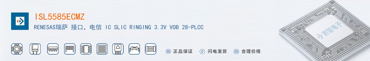 ISL5585ECMZ������