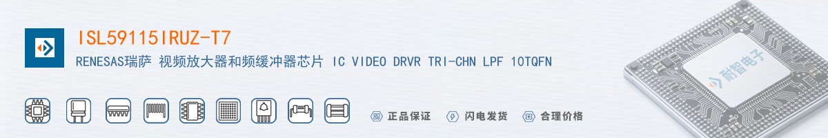 ISL59115IRUZ-T7������