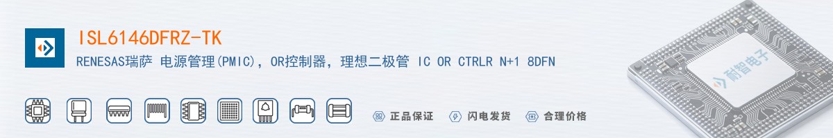 ISL6146DFRZ-TK������