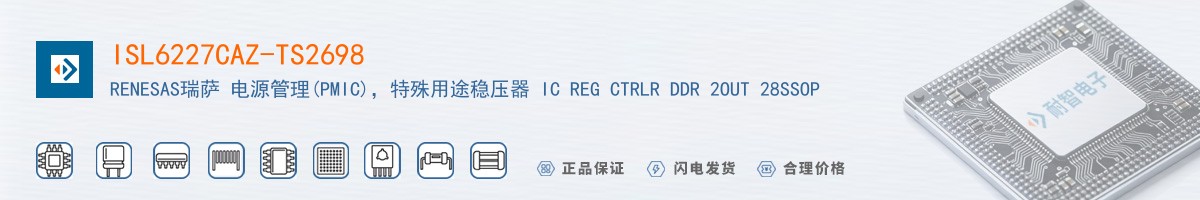 ISL6227CAZ-TS2698������