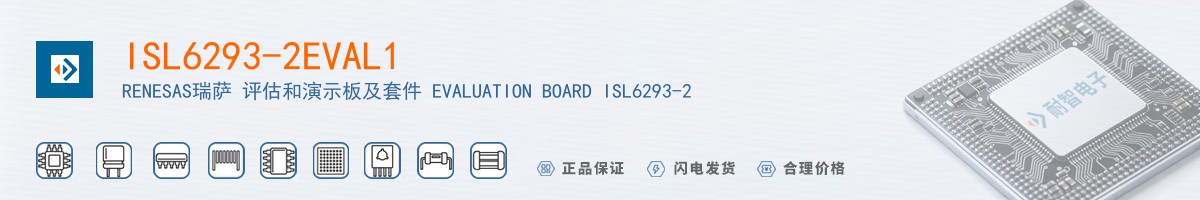 ISL6293-2EVAL1������