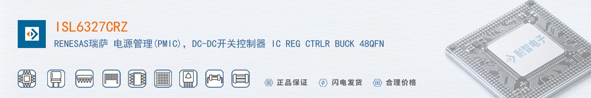 ISL6327CRZ������