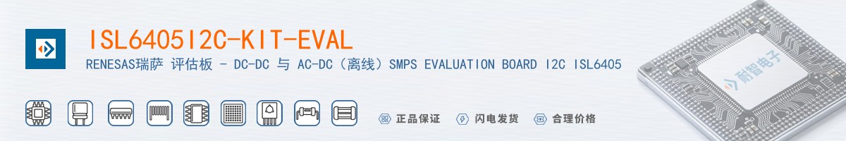 ISL6405I2C-KIT-EVAL������
